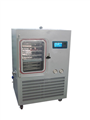 RT-50FD（电加热）普通型真空冷冻干燥机